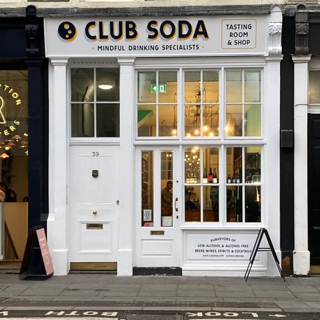 club soda building